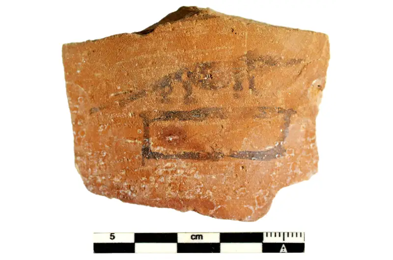 Voices in the Clay: Unearthing the Ancient Messages of Athribis